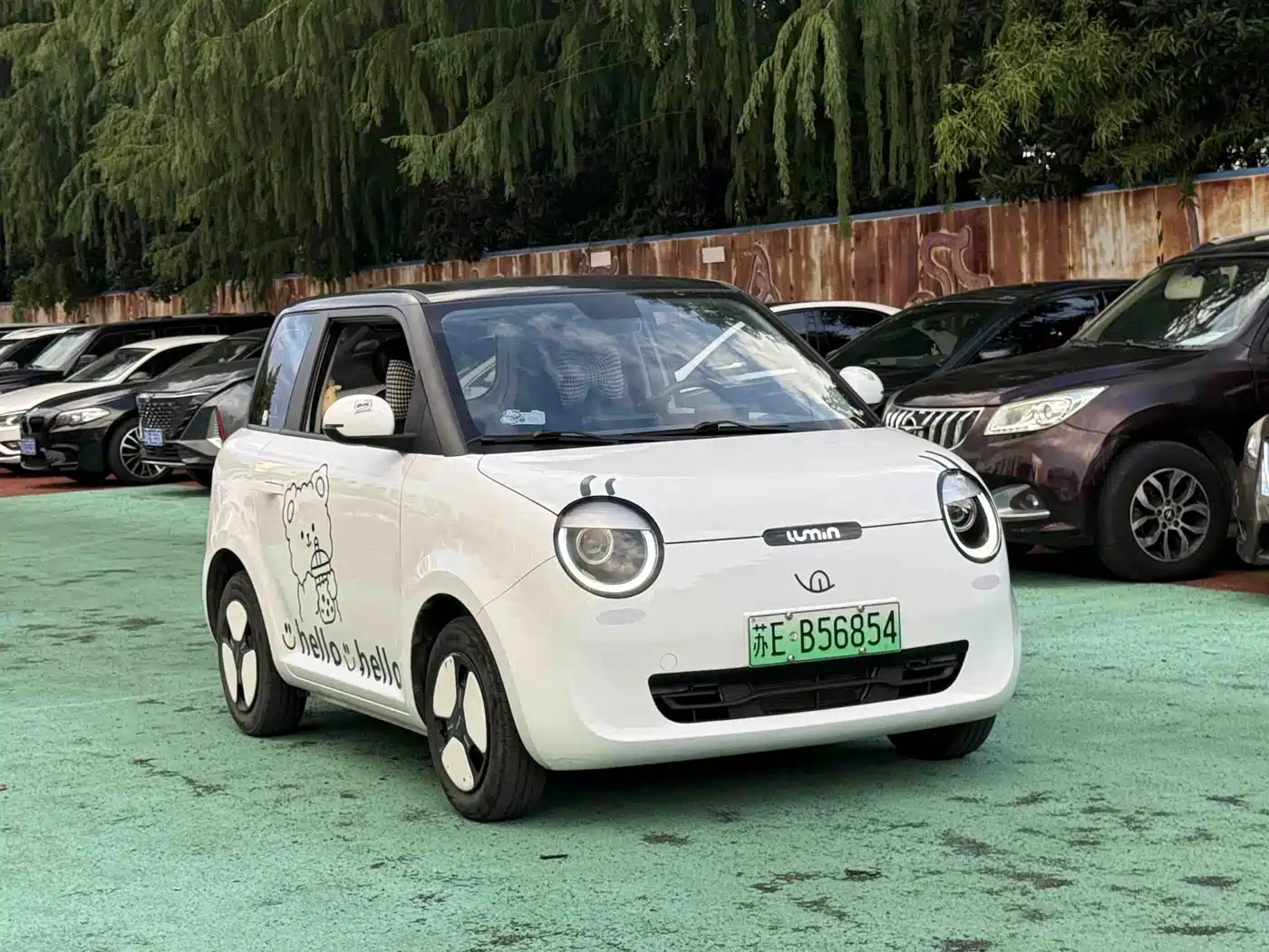 Changan Qiyuan Changan Lumin 2022 2022 210km Sweet Edition