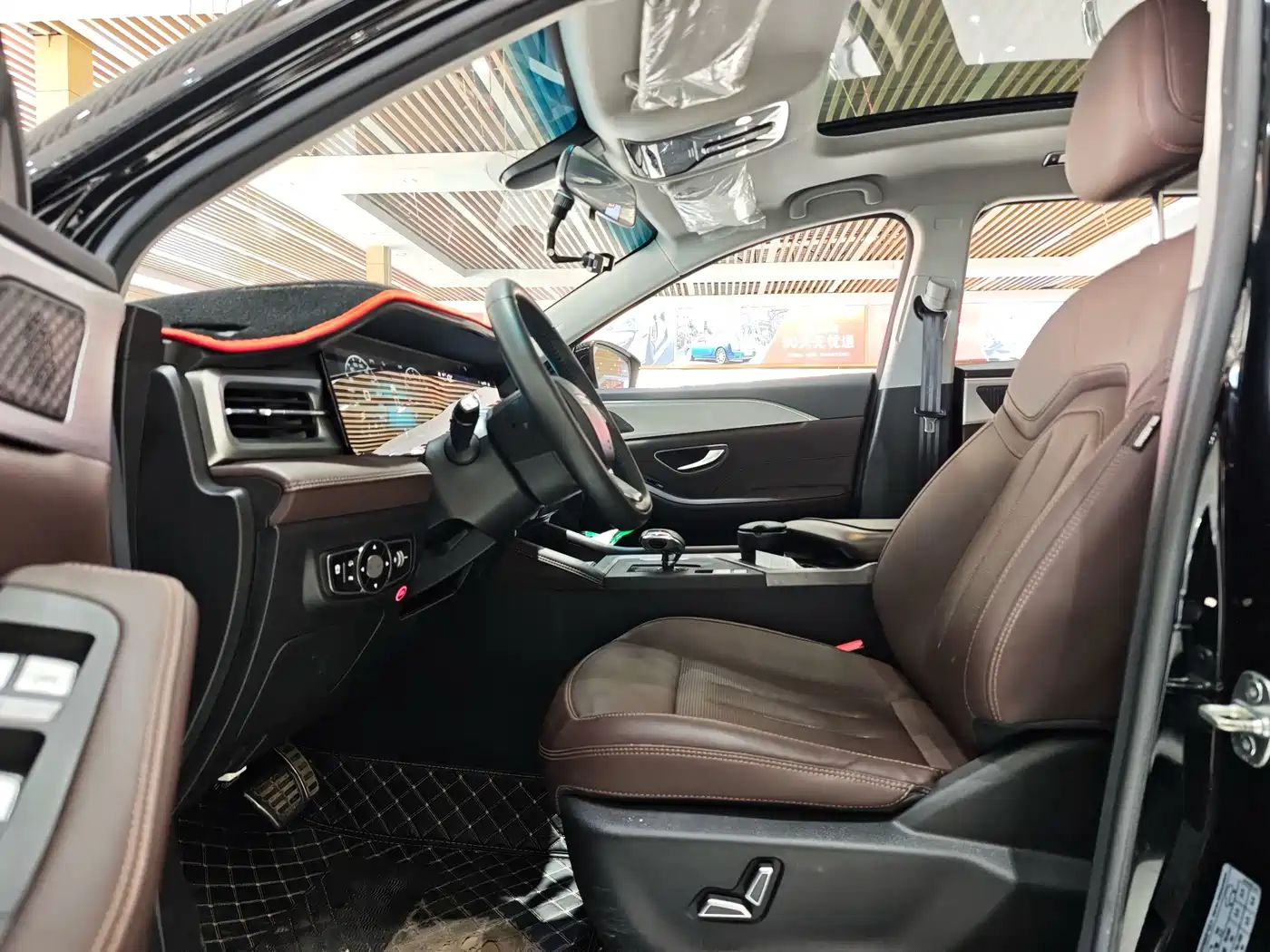 Jetour X90 PLUS 2023 2024 1.6TD DCT Bieshu PRO 7-seater