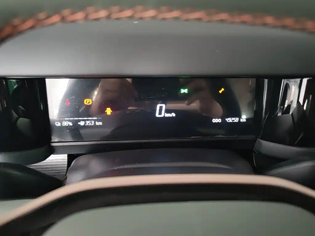 iCAR 03 2024 2024 Model 401km 2WD Standard Advanced Edition