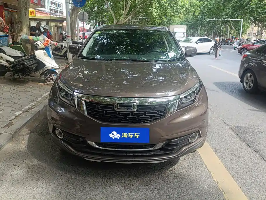 Qoros 5 2018 2018 1.6T Automatic Premium Type