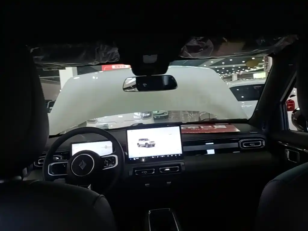 Photo 18 - Baojun Yueye Plus