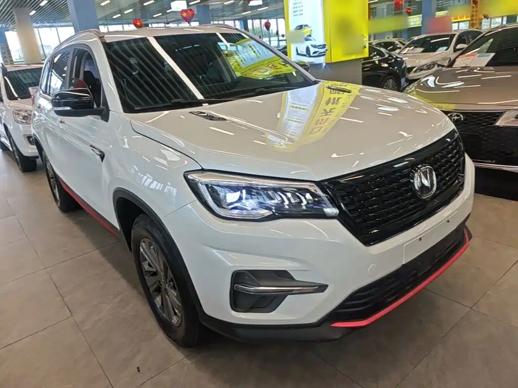 Changan CS75 2021 2021 Glory Million Edition 280T DCT Luxury