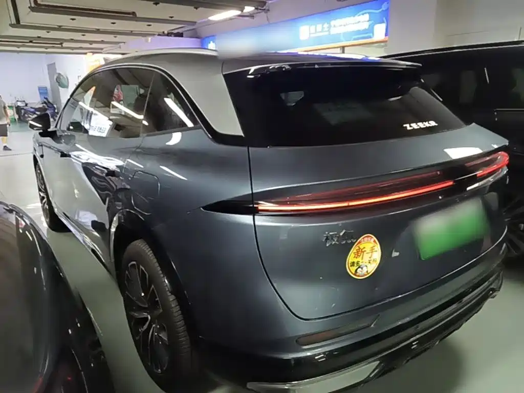 2026 ZEEKR 7X