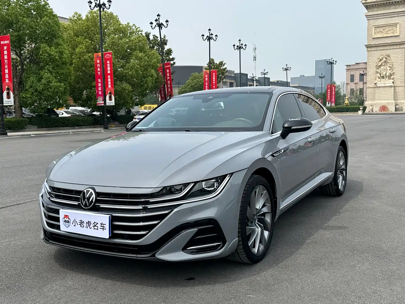 Volkswagen FAW-Volkswagen CC 2024 380TSI Eye-catching Public Sharing Edition