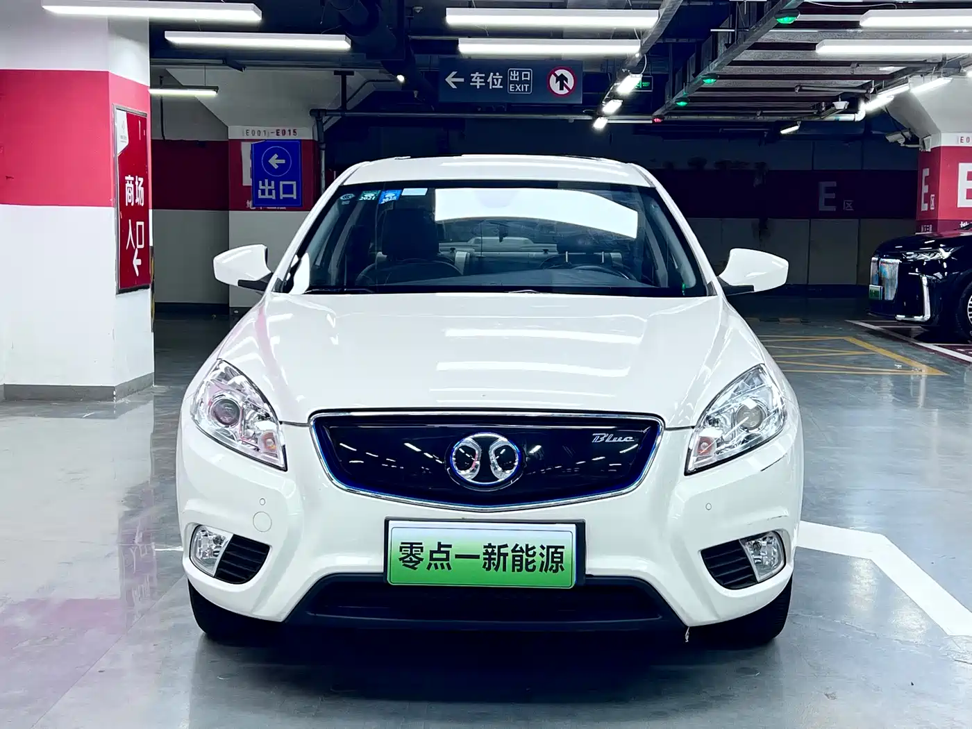 BAIC EU
