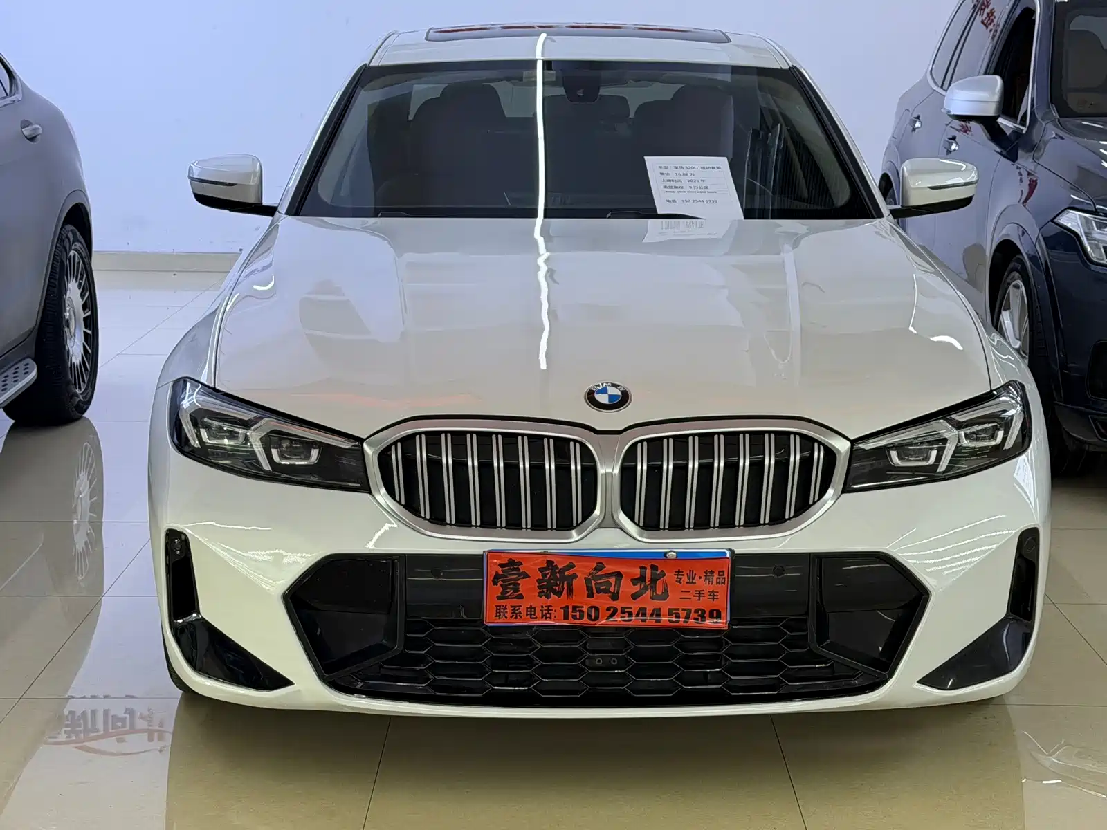 Фото 2 - BMW 3 Series