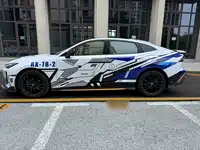 фото авто