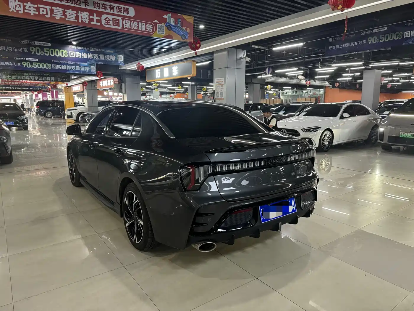 LYNK 03