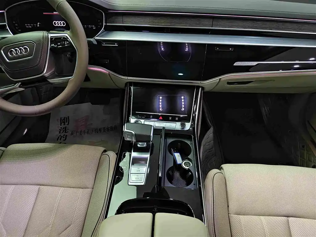 Audi A8 2025 2023 A8L 55 TFSI quattro Flagship