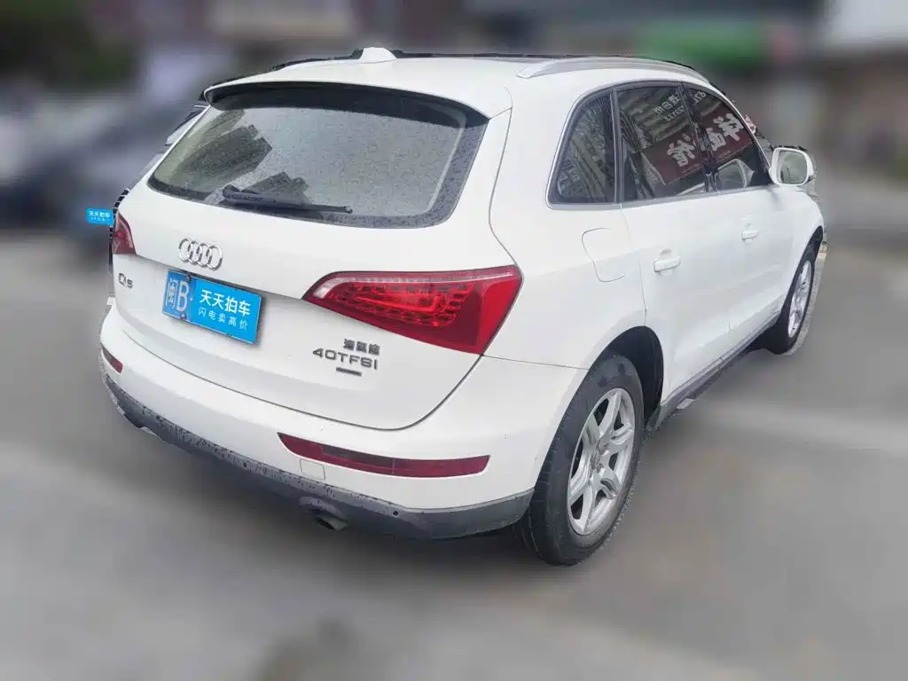 Фото 2 - Audi Q5