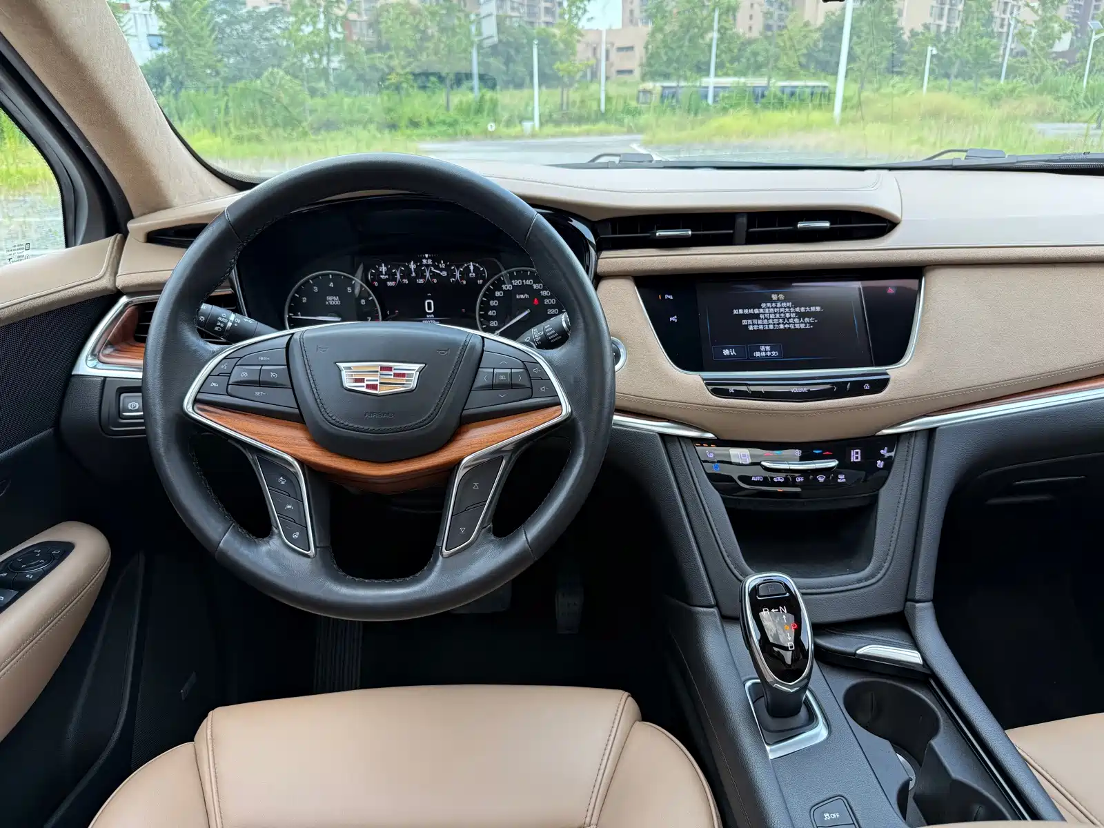 Photo 5 - Cadillac XT5