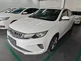 Photo 1 - Geely Emgrand GL