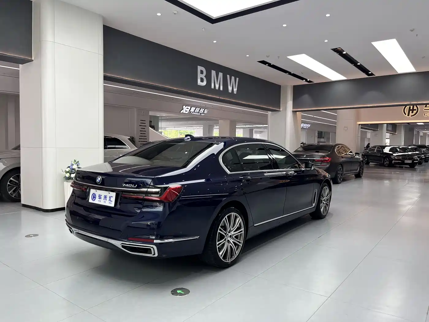 BMW 7-SERIES