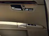 Photo 9 - Mercedes-Benz S-Class