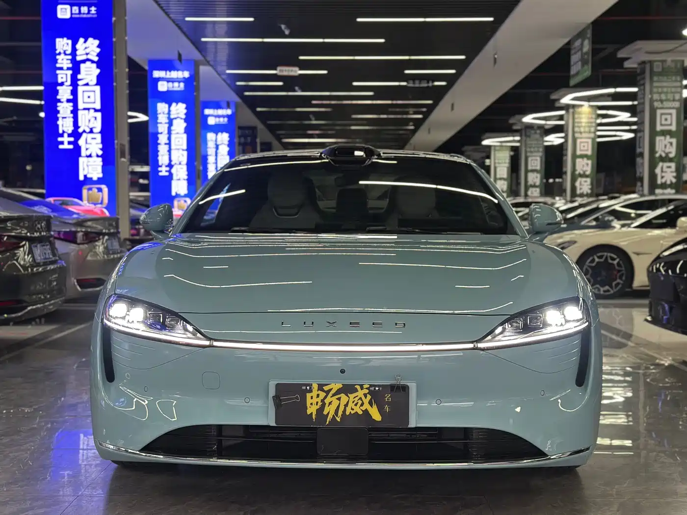 Zhijie S7 2025 2025 855km Max