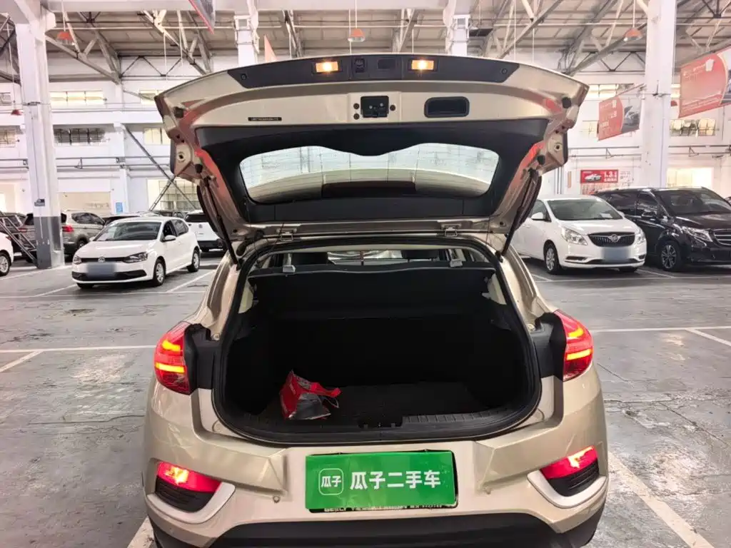 Photo 19 - Geely Emgrand GS