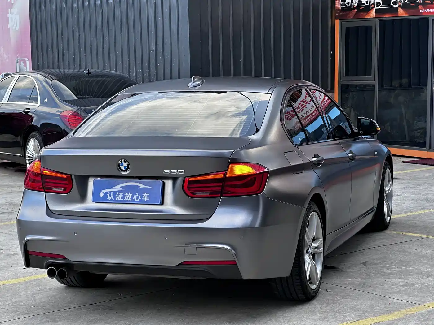 Photo 15 - BMW 3 Series