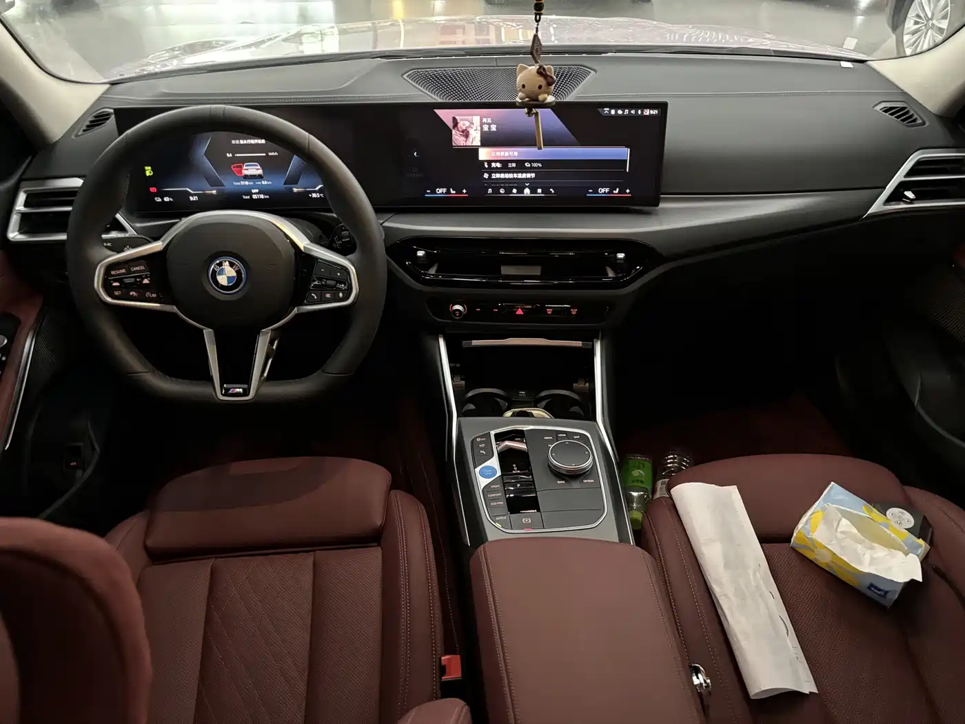 BMW i3 2026 2026 Facelift eDrive 35 L
