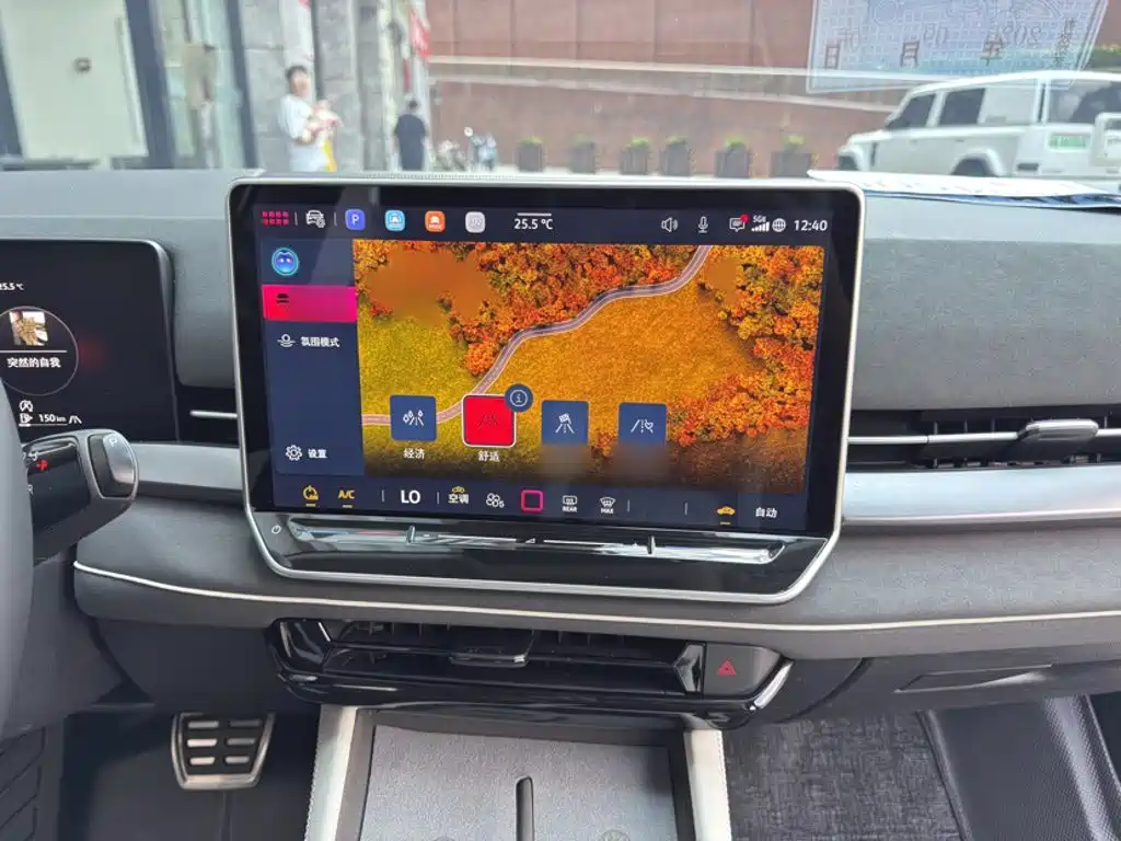 Volkswagen Sagitar 2026 2025 300TSI DSG Mid-range Edition