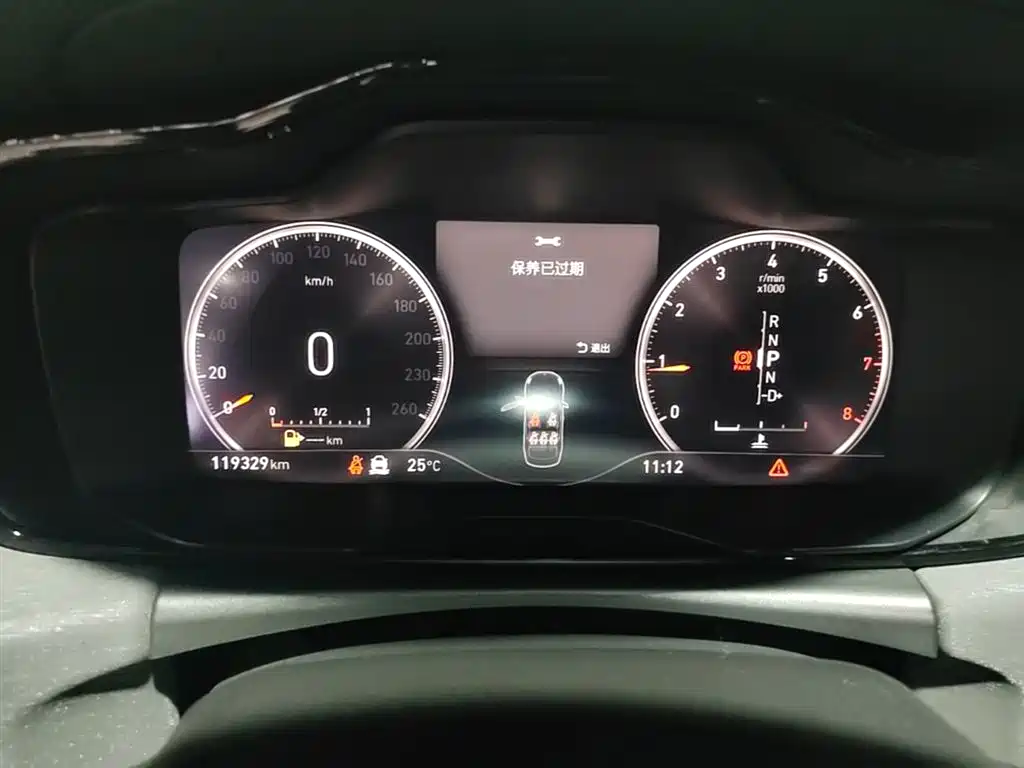 Lynk & Co 03 2019 2.0TD Auto Power Pro Version фото 12