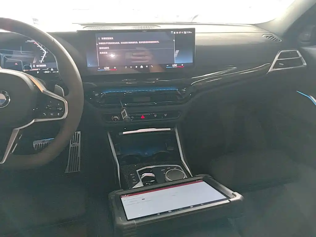 Photo 13 - BMW 3 Series