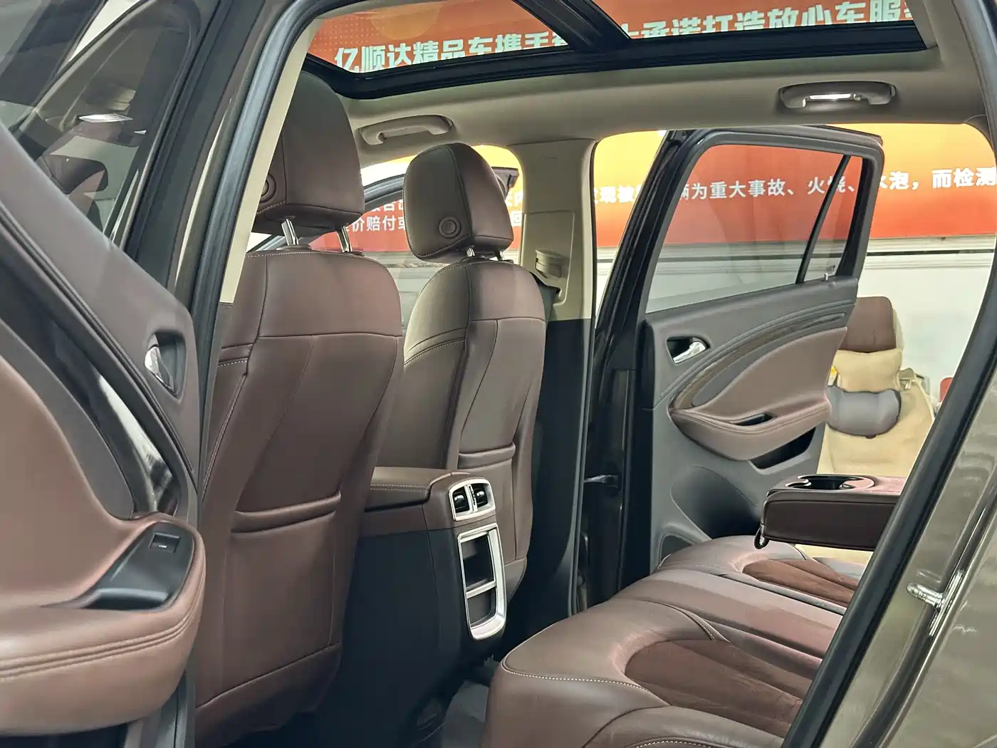 Buick Envision Plus 2017 20T 2WD Luxury фото 11