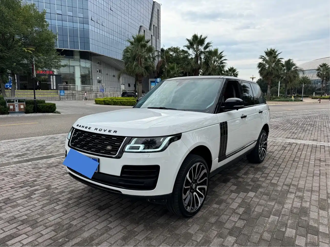 Land Rover Range Rover 2015 3.0 TDV6 Vogue