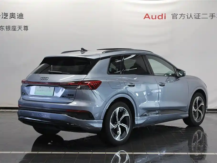 AUDI Q4 E TRON