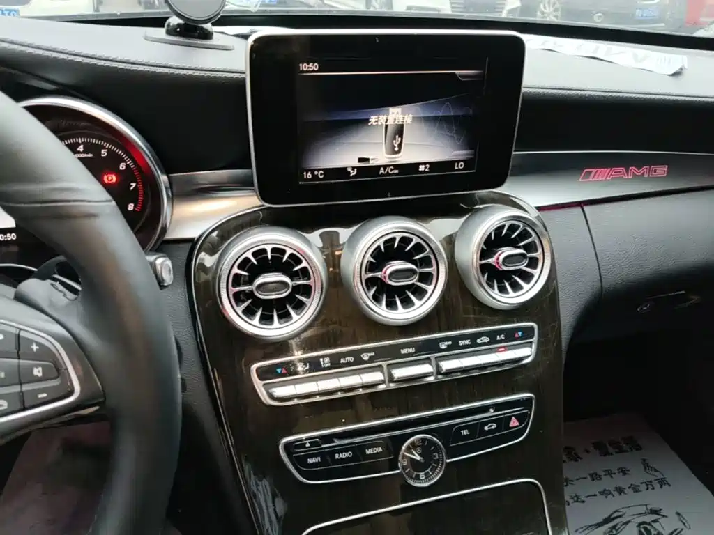 Photo 13 - Mercedes-Benz C-Class