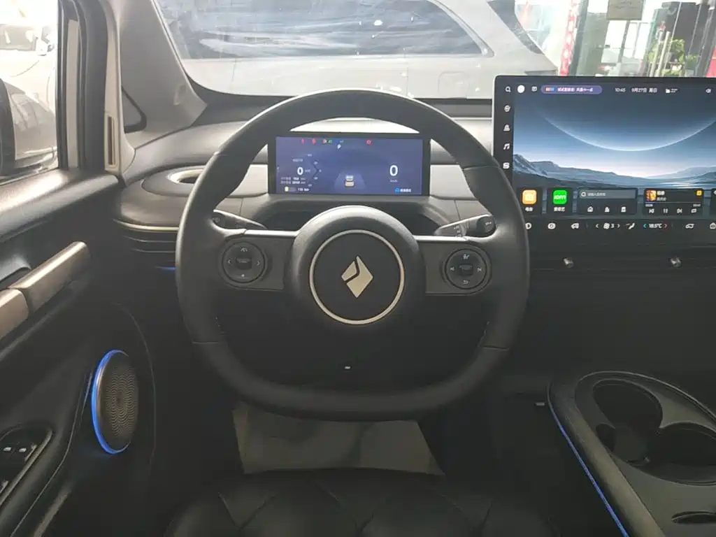 Baojun Cloud 2024 2023 460 Max
