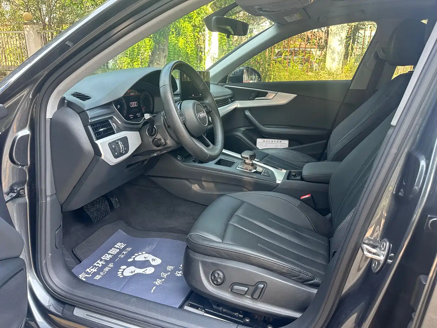 Photo 7 - Audi A4L