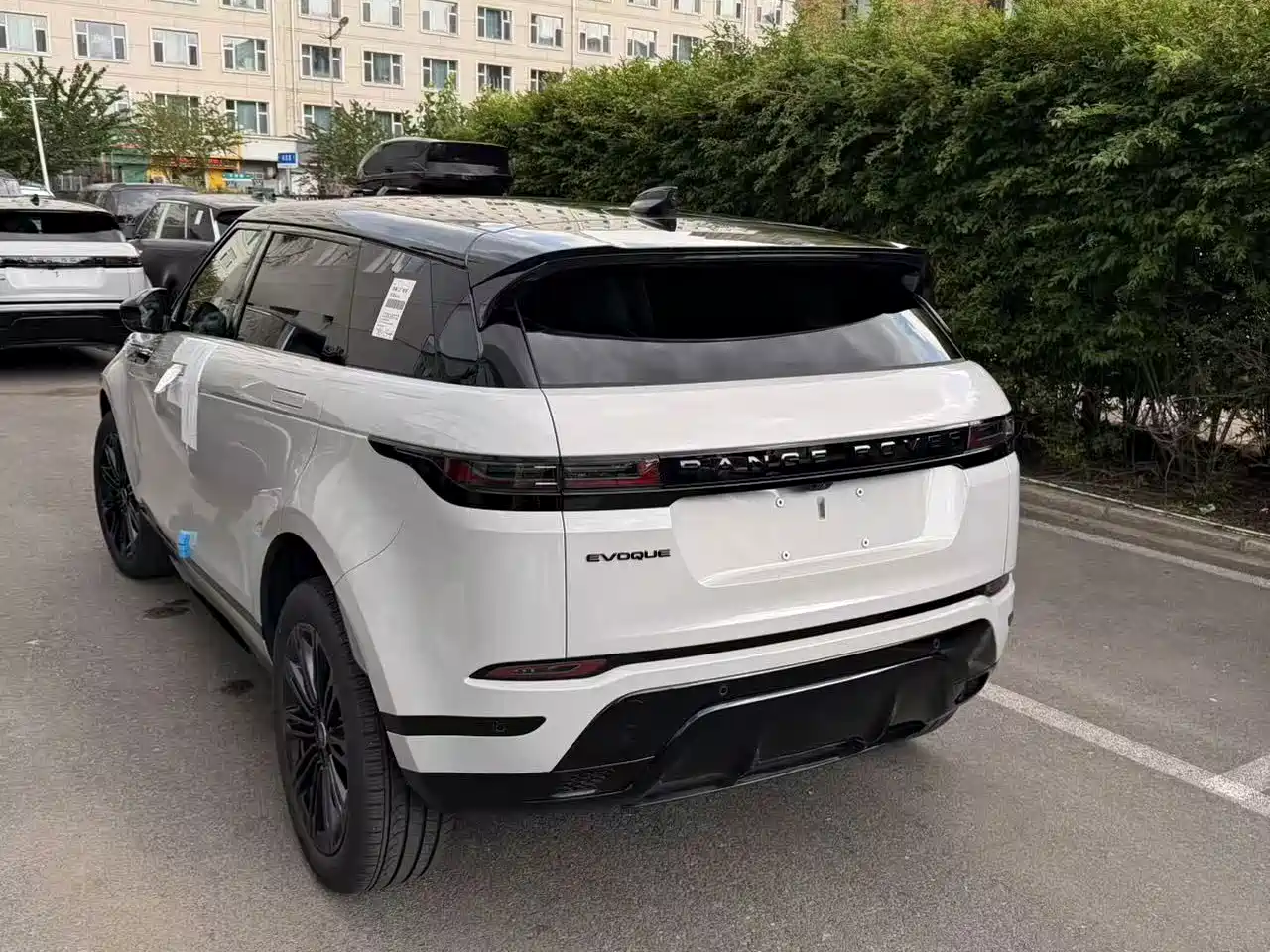 2026 Land Rover Range Rover Evoque