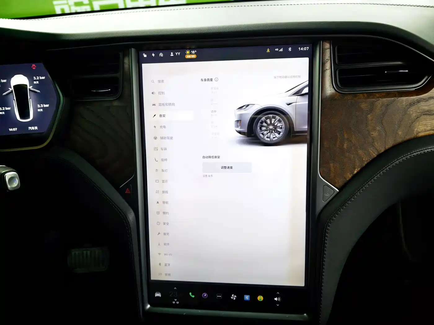 TESLA MODEL X