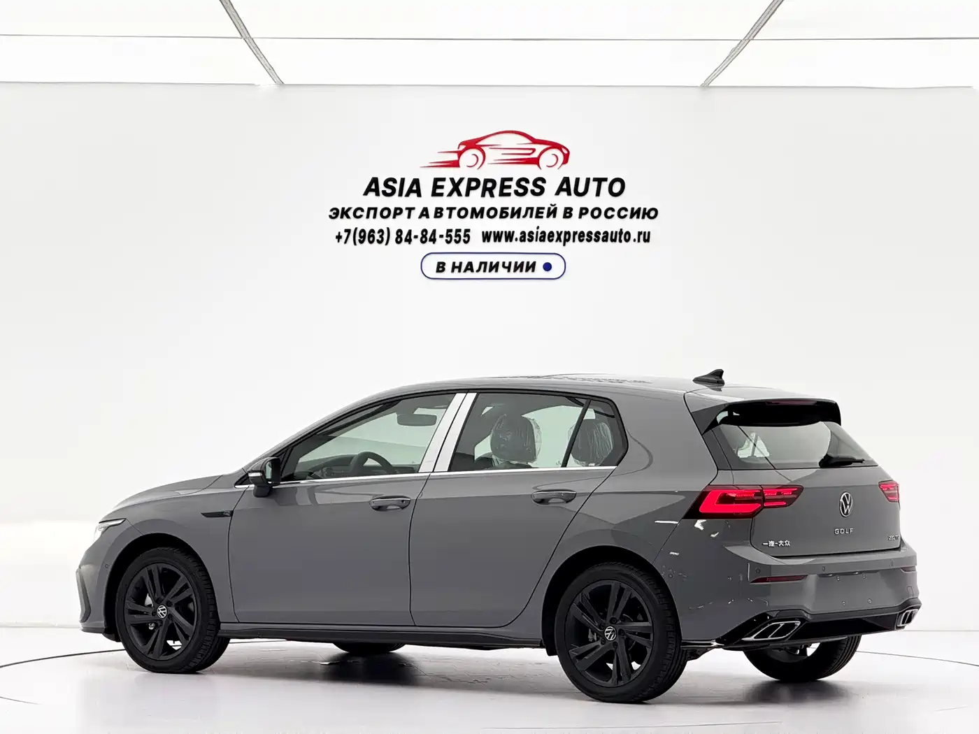Volkswagen Golf 2024 2023 280TSI DSG R-Line Lite