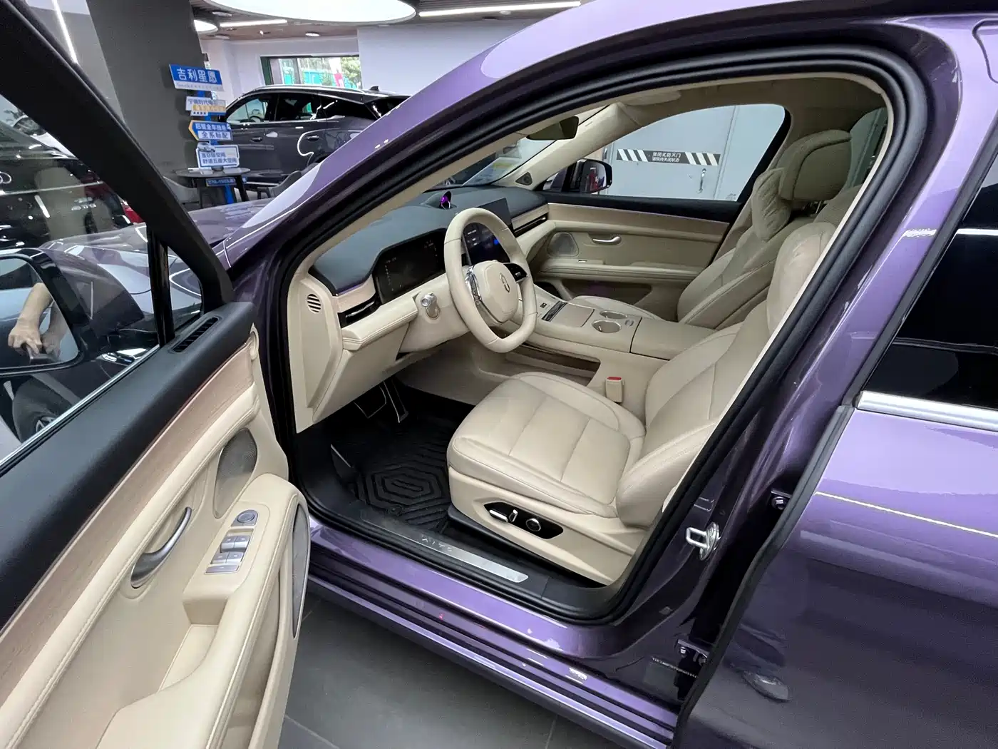 2026 AITO Wenjie AITO M5