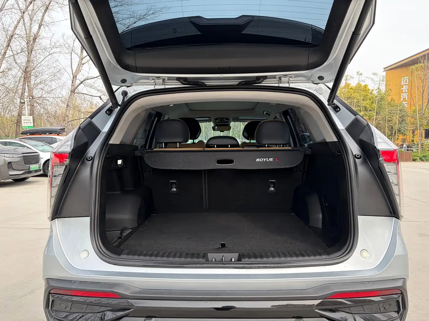 GEELY AUTOMOBILE BOYUE L