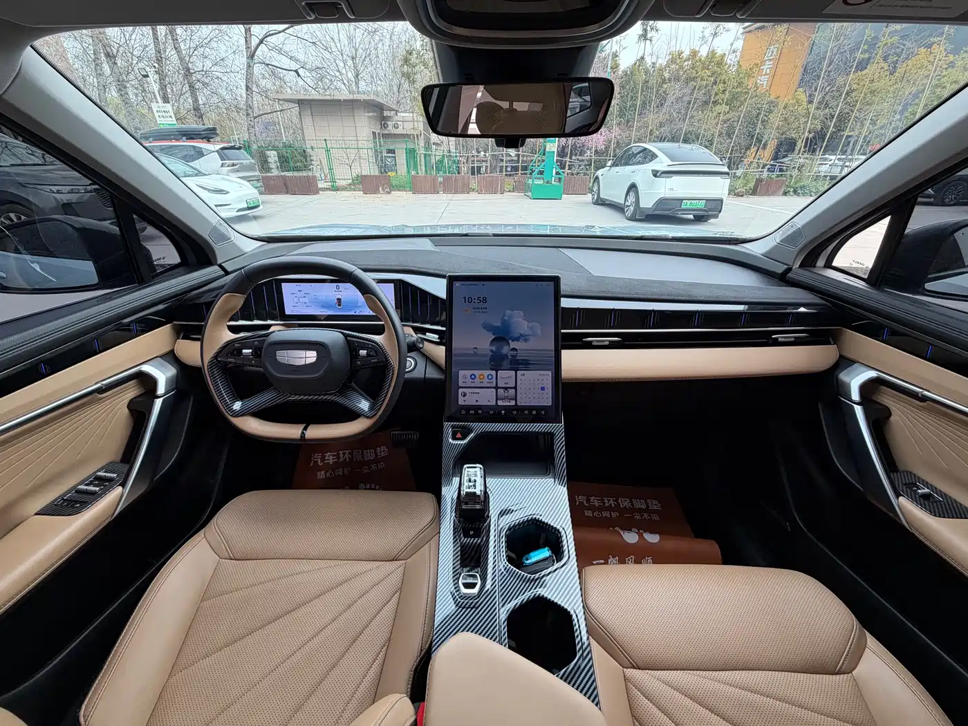 GEELY AUTOMOBILE BOYUE L