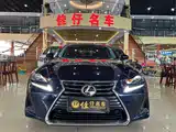 Photo 2 - Lexus IS