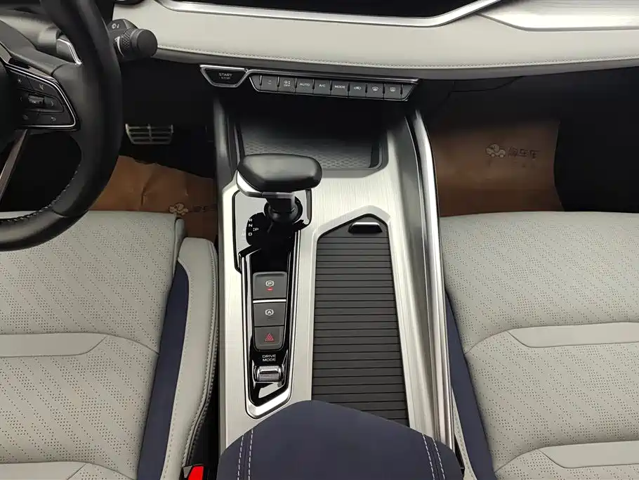 GEELY AUTOMOBILE XINGRUI