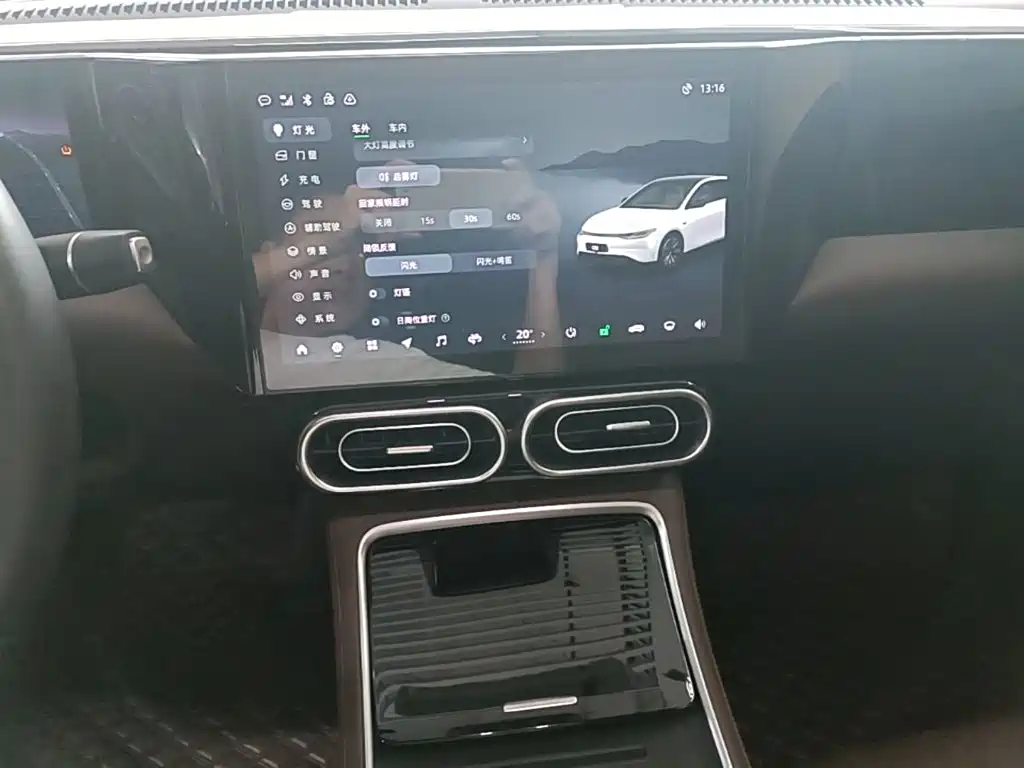Leapmotor C01 2024 2023 525 Comfort Edition