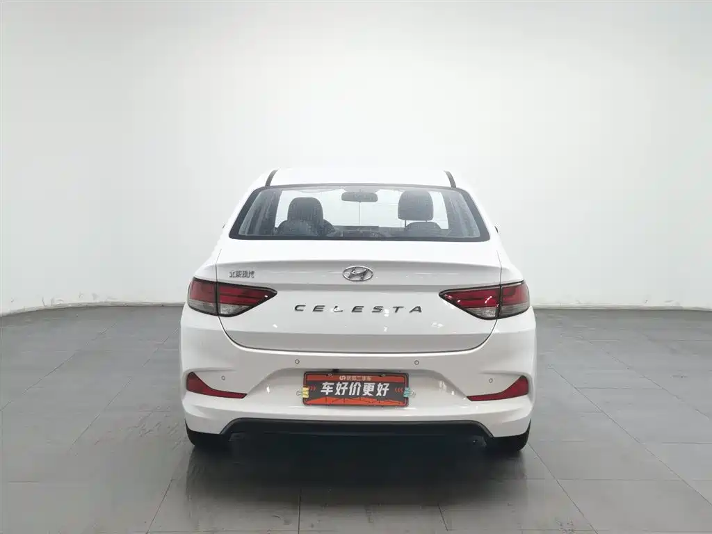 HYUNDAI YUEDONG
