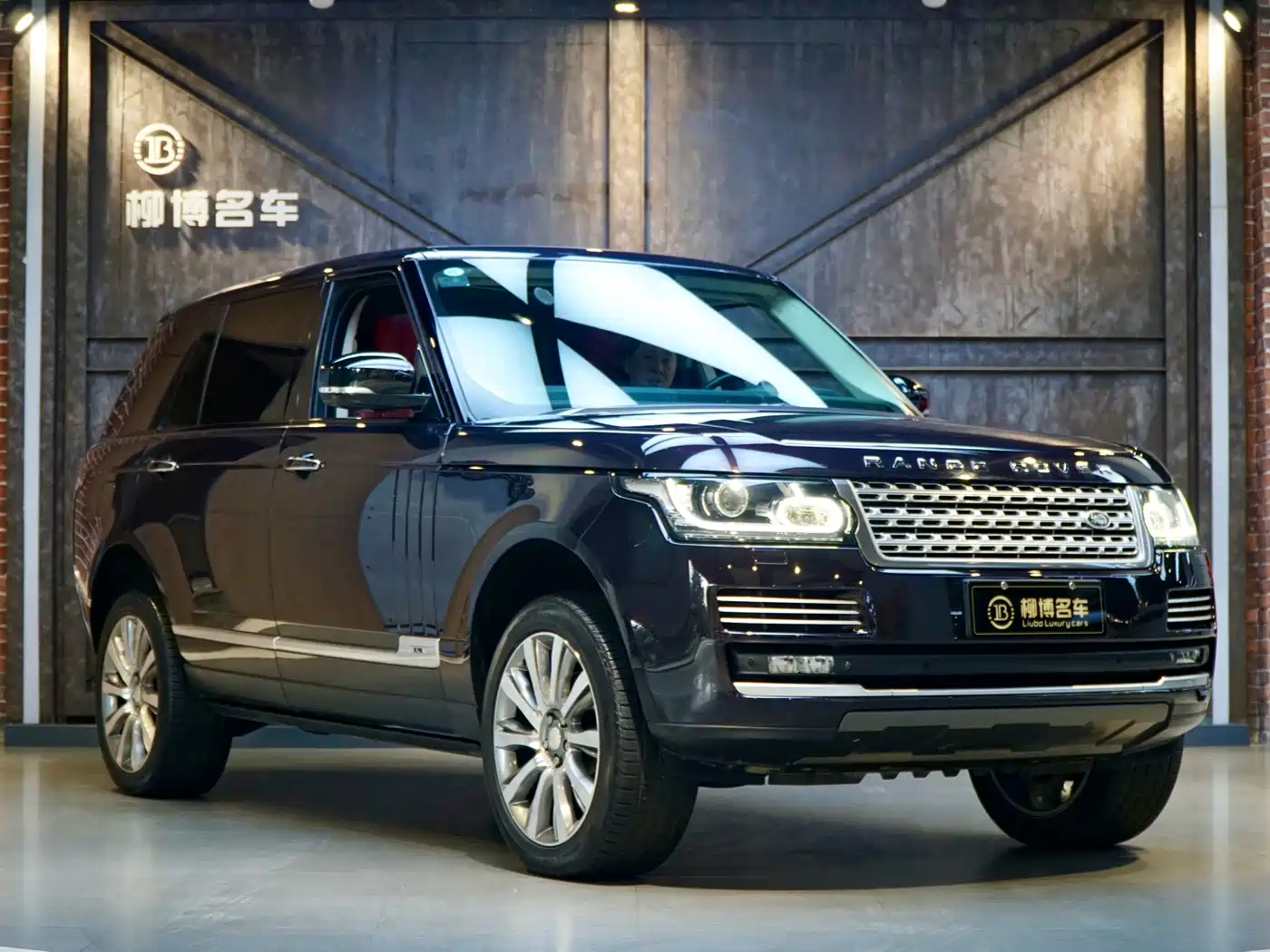 Photo 3 - Land Rover Range Rover