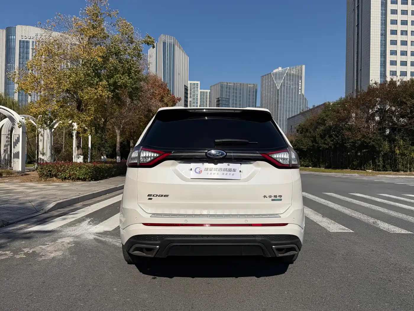 Фото 7 - Ford Edge