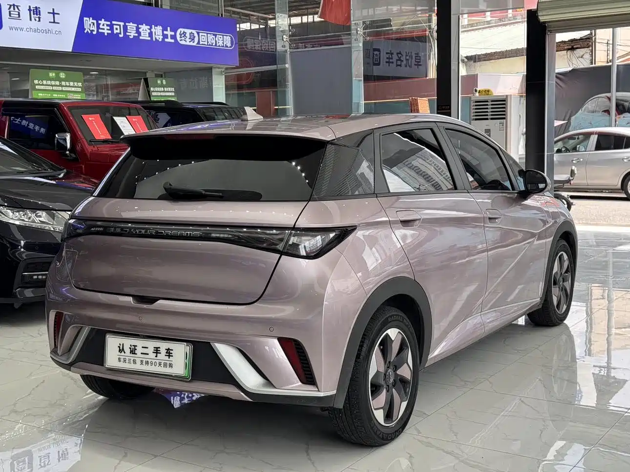 BYD Dolphin 2024 Glory Edition 420km Fashion Edition фото 4
