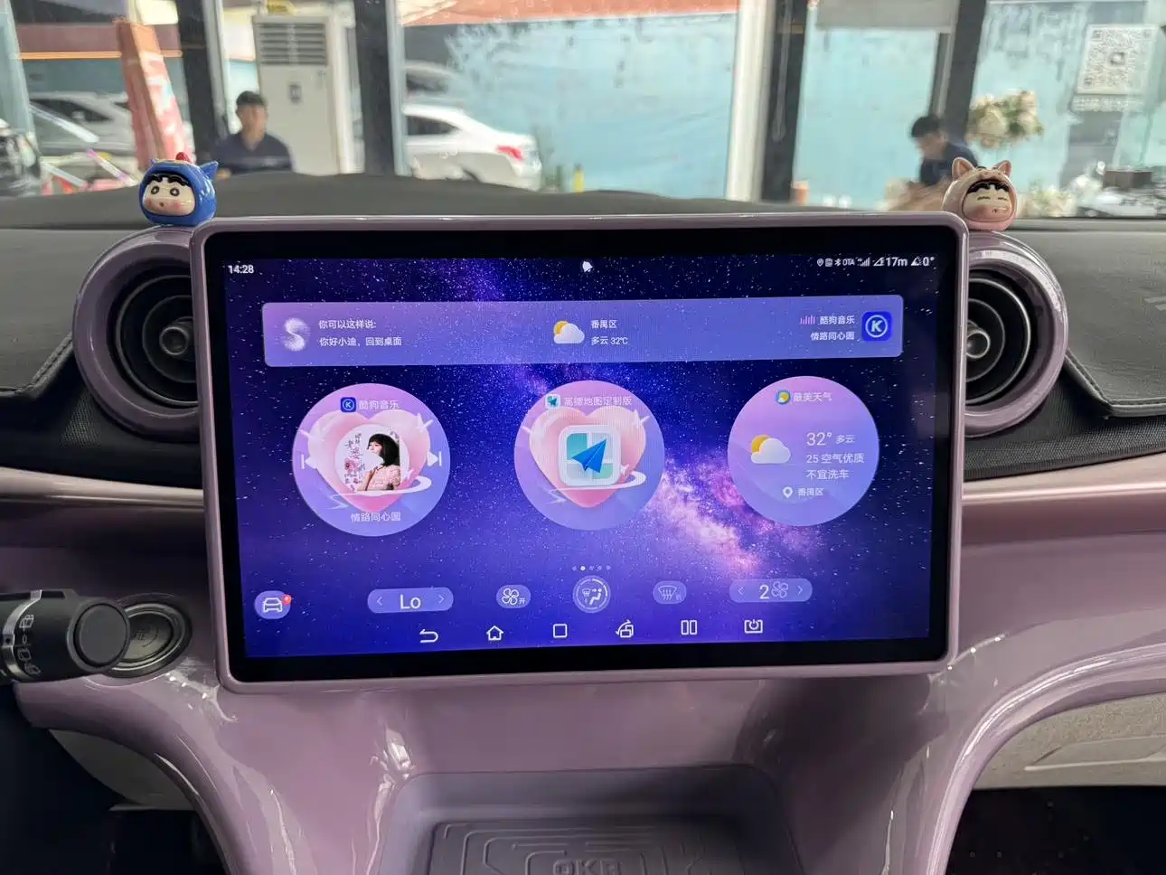 BYD Dolphin 2024 Glory Edition 420km Fashion Edition фото 8