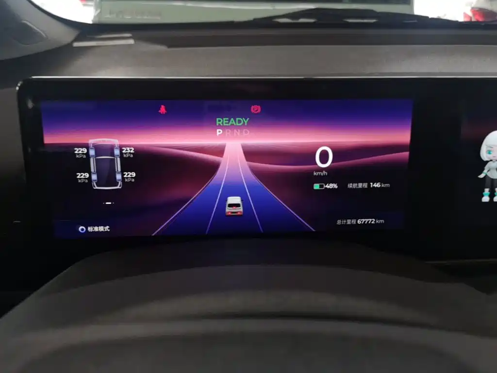 Baojun KiWi EV 2022 2023 Smart Trend Edition Ternary Lithium