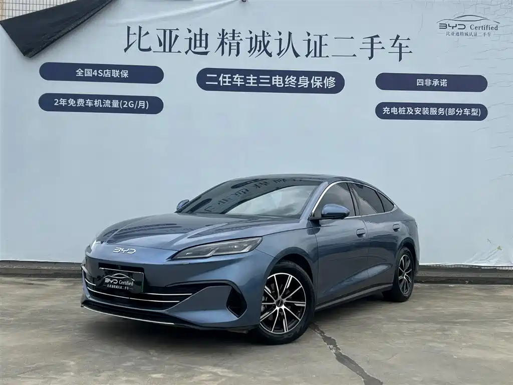 BYD SEAL 06 NEW ENERGY