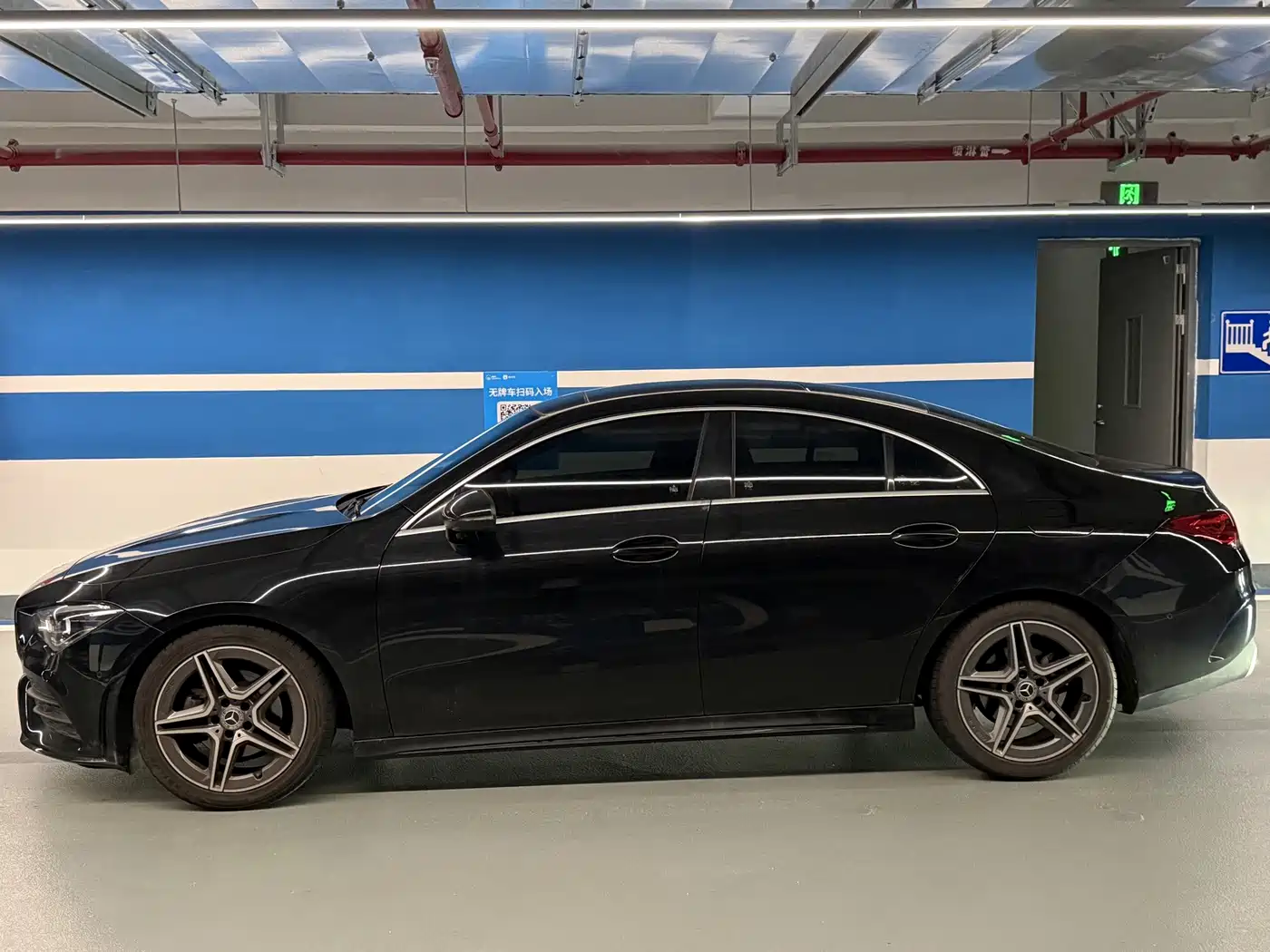 Mercedes-Benz CLA (Import) 2023 2023 CLA 200