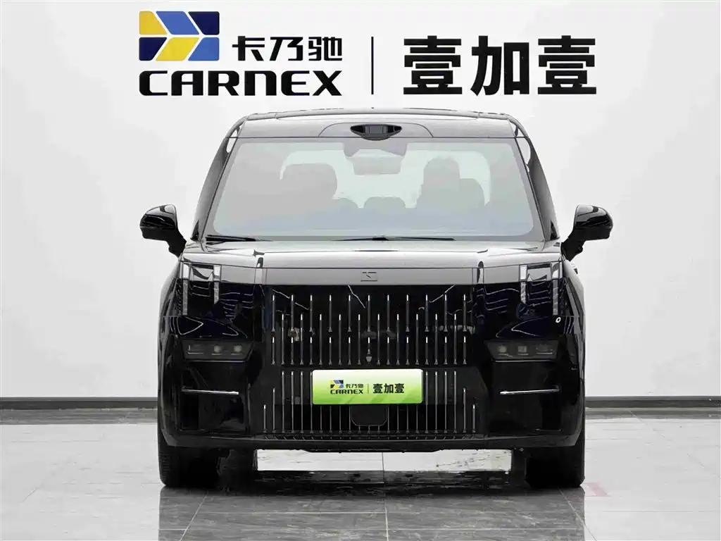 ZEEKR EXTREME KRYPTON 009