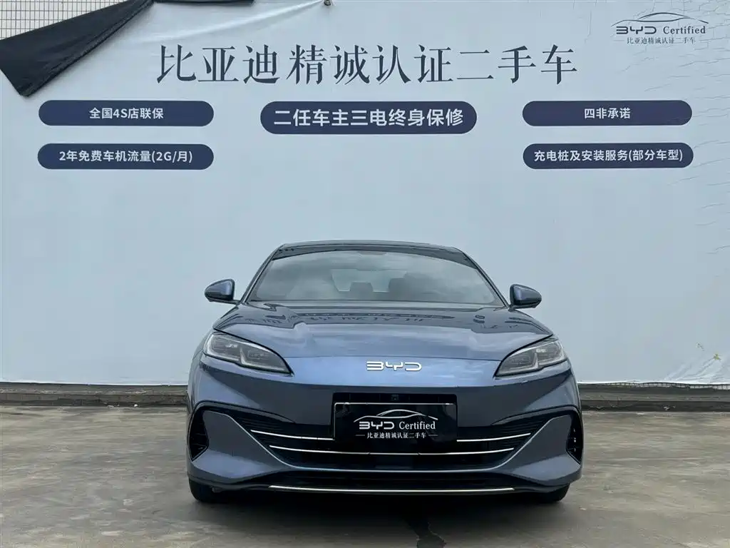 BYD SEAL 06 NEW ENERGY